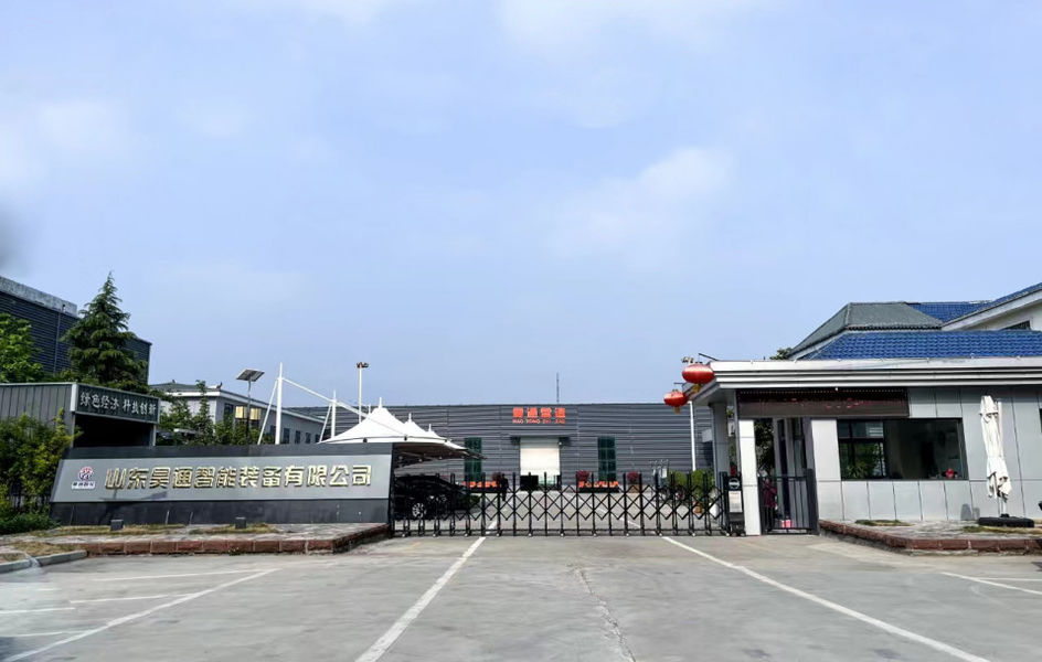 चीन Shandong Haotong Intelligent Equipment Co., Ltd. कंपनी प्रोफाइल