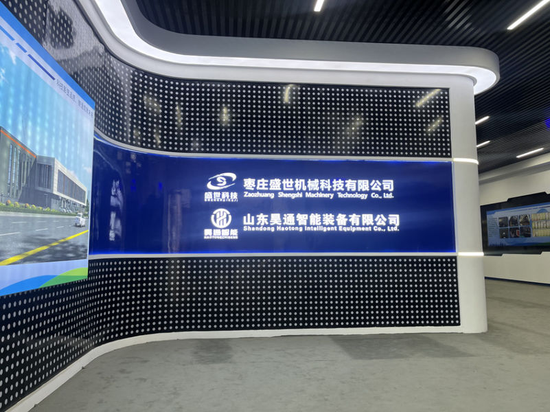 चीन Shandong Haotong Intelligent Equipment Co., Ltd. कंपनी प्रोफाइल