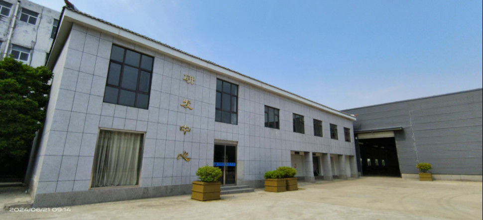 चीन Shandong Haotong Intelligent Equipment Co., Ltd. कंपनी प्रोफाइल
